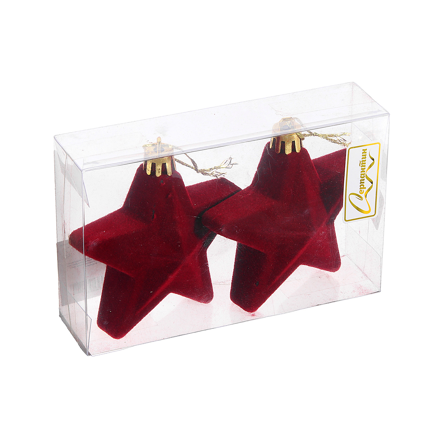 Набор ёлочных украшений VELOUR "Звезда" 8 см (набор 2 шт), Рубин