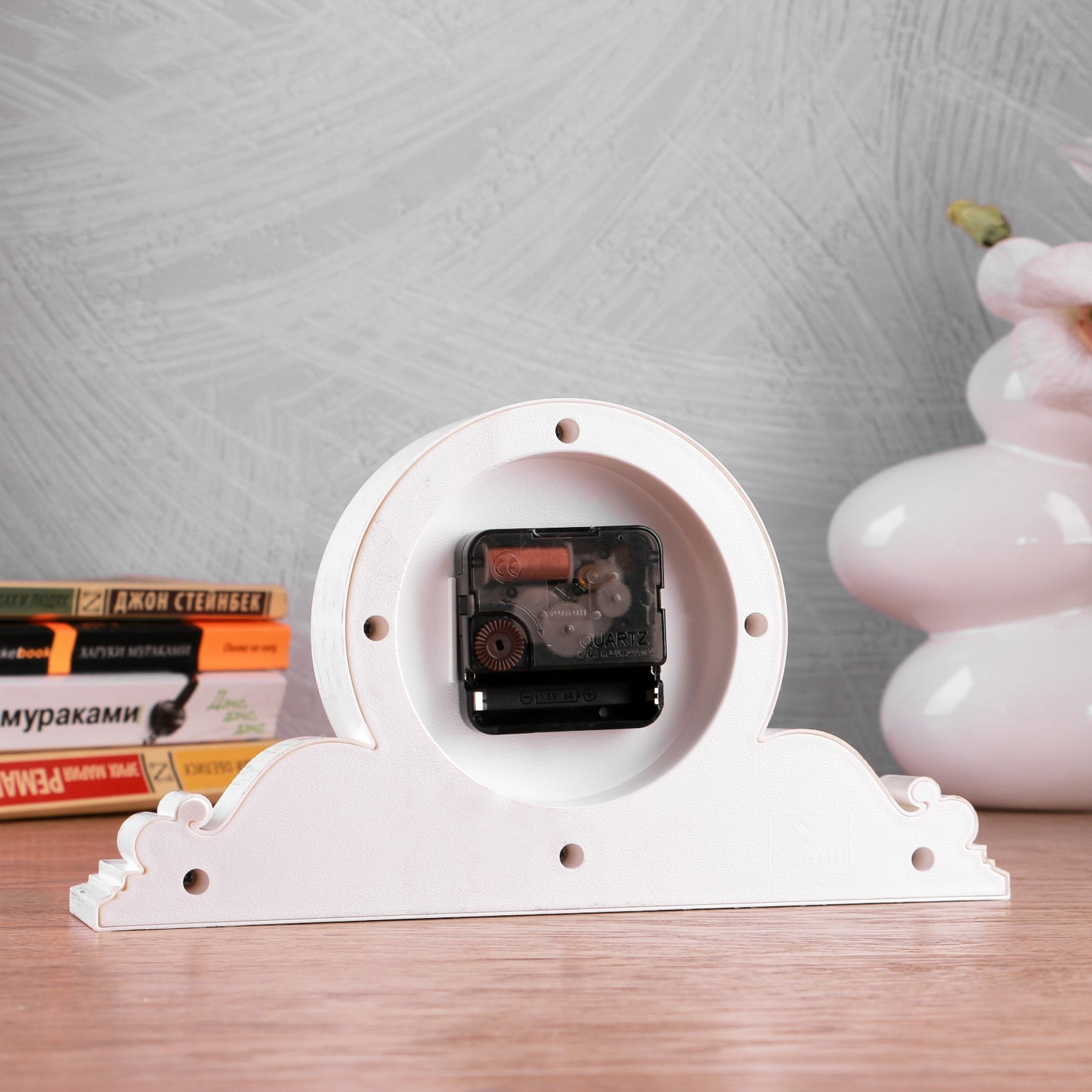 Часы настольные "Милица" 26х14 см, корпус белый с золотом 4833055