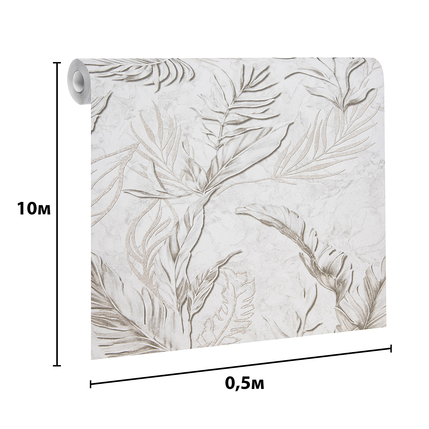 Обои дуплекс 222166-21 (23ДТА) Амина фон   *15 (Гомель)