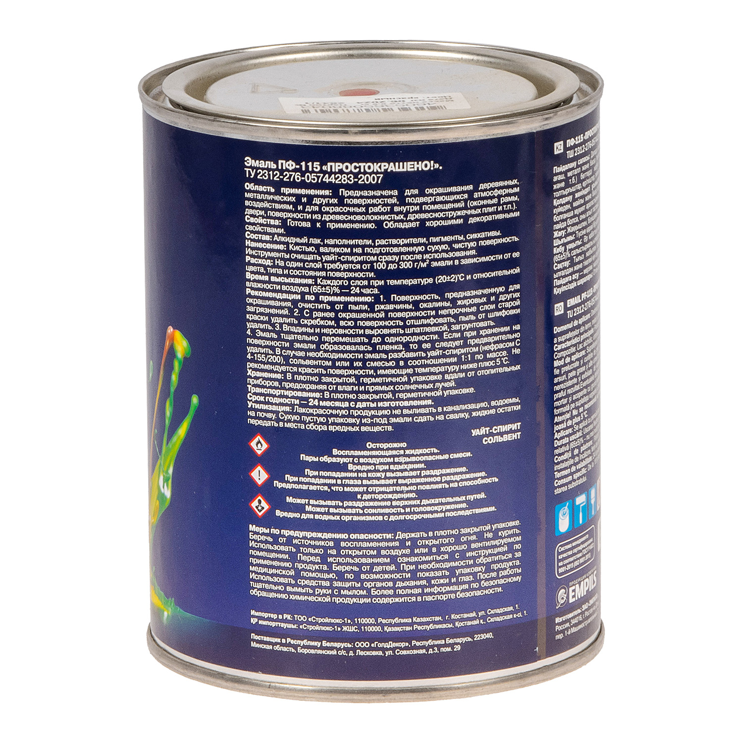 Эмаль ПФ-115 красная 0,8 кг Простокрашено *1/14/490 Эмаль ПФ-115 красная 0,8 кг Простокрашено *1/14/490