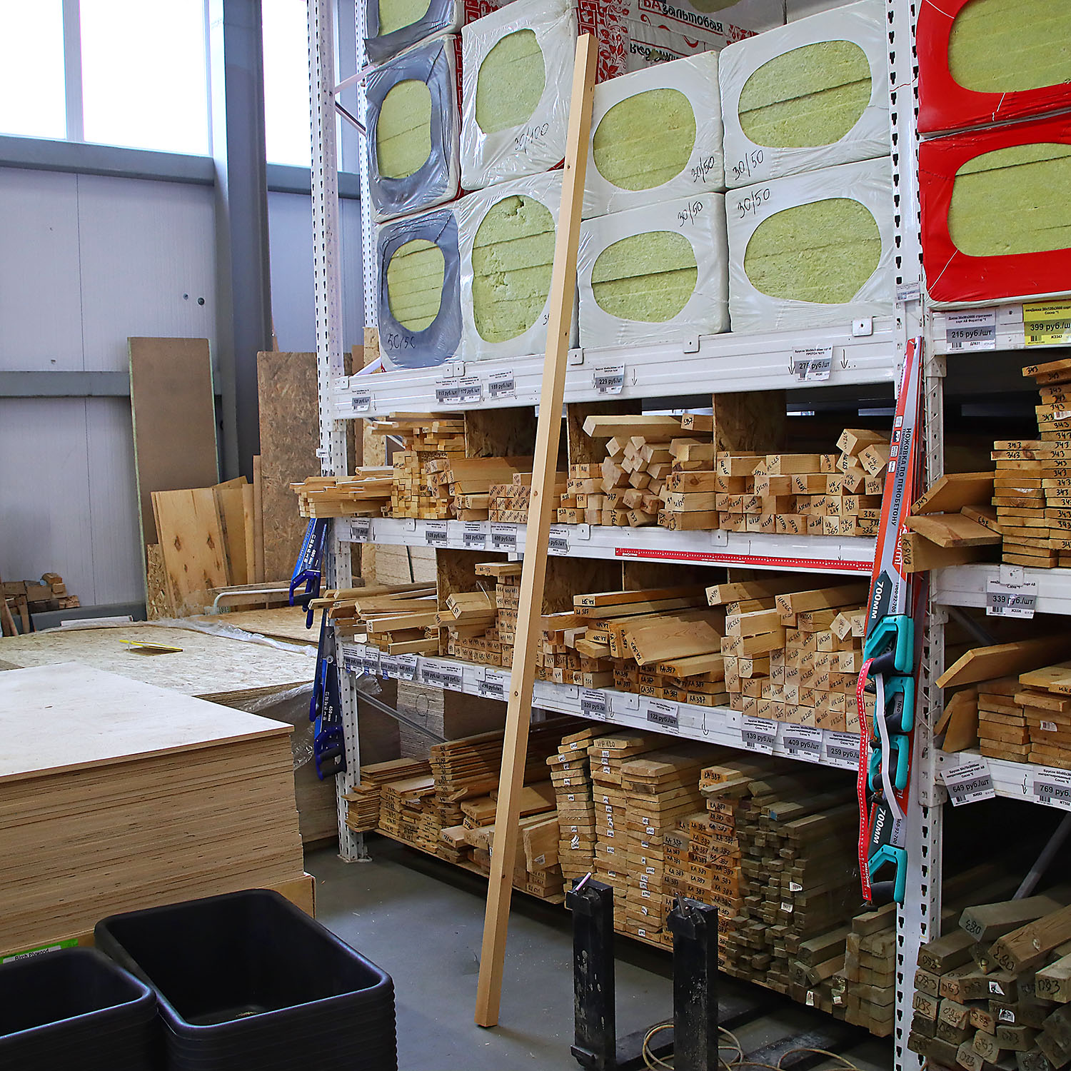 Брусок 50х50х3000 мм, ПРОТОН, цельный, сорт АВ Брусок 50х50х3000 мм, ПРОТОН, цельный, сорт АВ