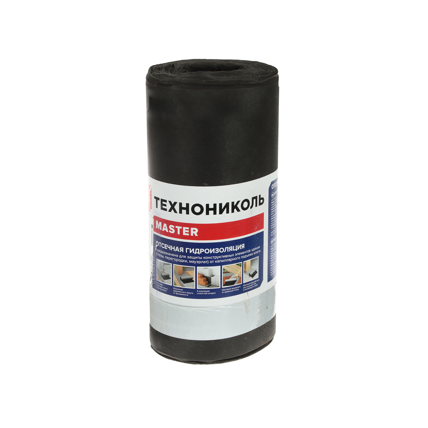 Гидроизоляция отсечная 400 мм ТехноНиколь, 20 м