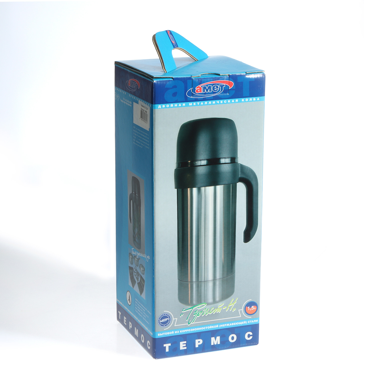 Термос нерж. АМЕТ 1,5л Турист-Н Универс.: УзкоеШирокое горло 1с635 (Аша) *18