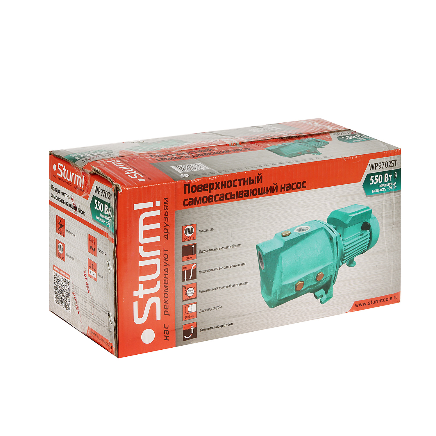 Насос поверхностный  550Вт 2520л/час шнур 1м STURM WP9702ST *1/4