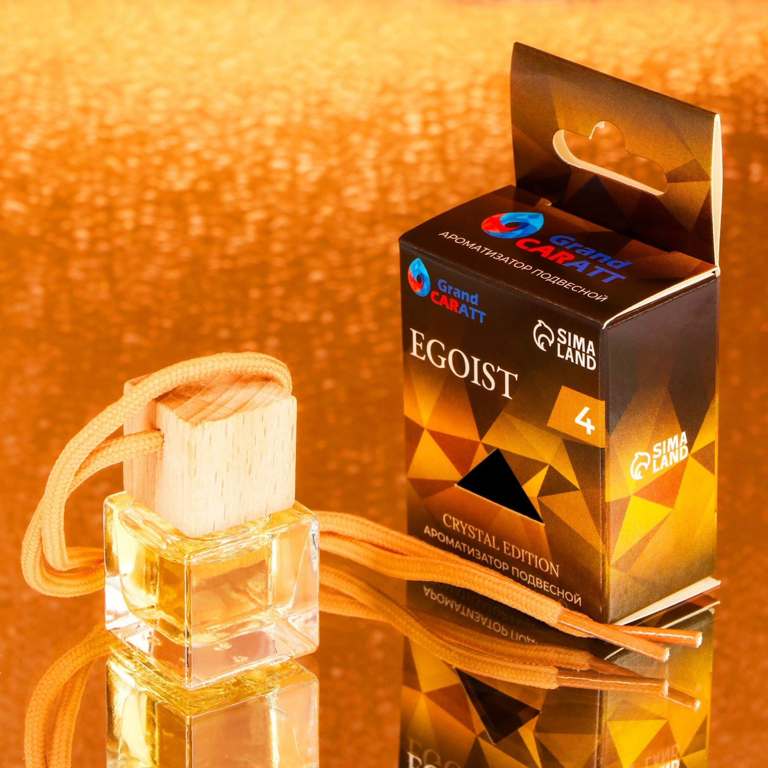 Ароматизатор подвесной Grand Caratt Crystal Edition, Egoist, 7 мл  9623695