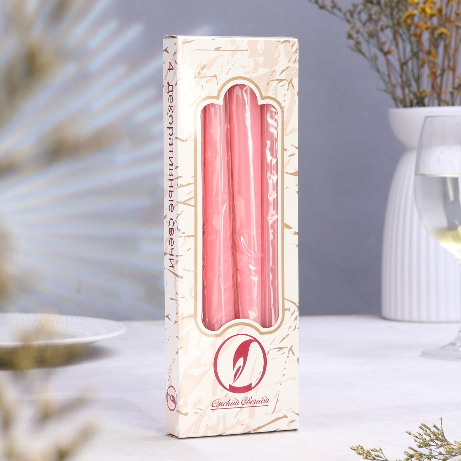 Набор свечей античных, 2,3х 24,5 см, 5 ч, 55 г, 4 штуки, светло-розовая 7690999