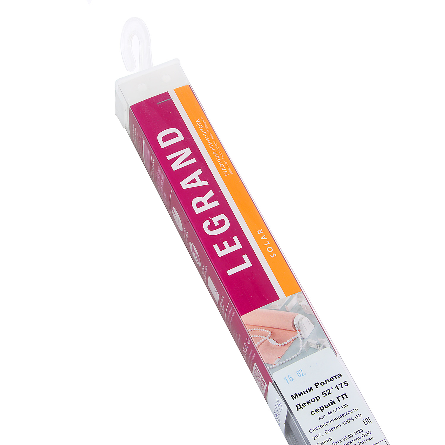 Штора рулонная Декор серый 52*175 Легранд *1/6