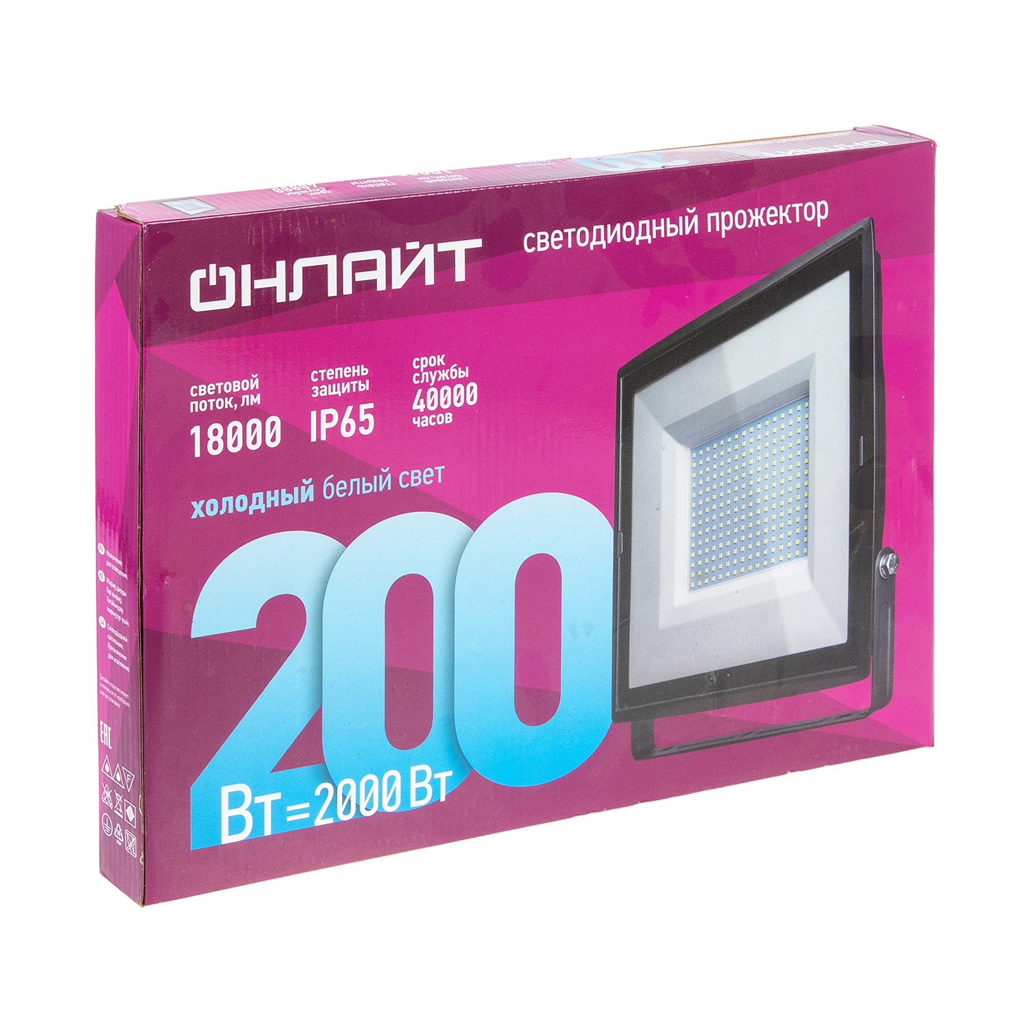 яяяПусковые провода Nova Bright, 400 А, морозостойкие, в сумке, 2.5 м 2618034