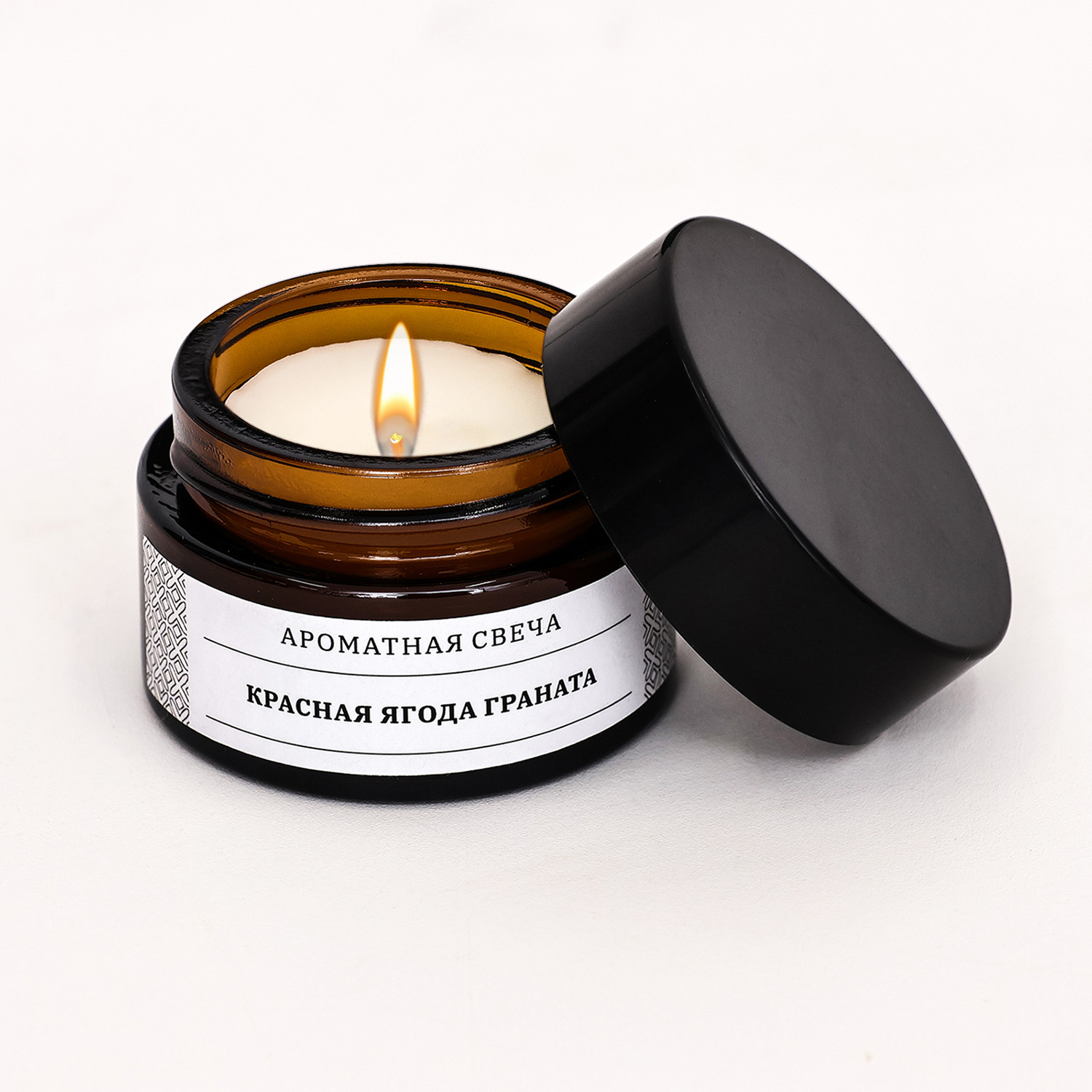 Свеча ароматическая в банке "Красная ягода граната", соевый воск, 12 г   9865842