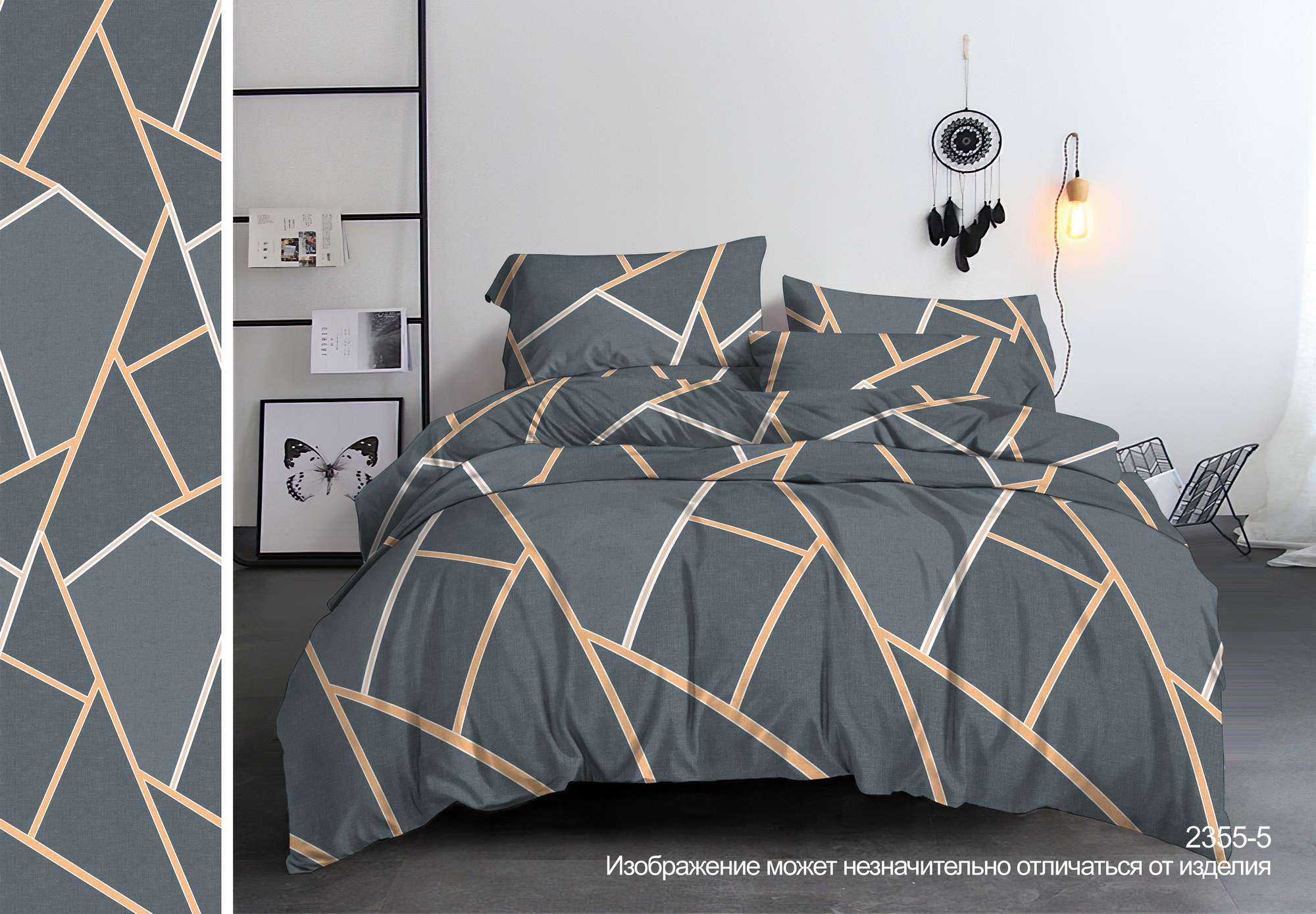 Постельное белье 1,5сп бамбук Орхидея 2355-5, наволочки 70*70см - 2шт *1 Постельное белье 1,5сп бамбук Орхидея 2355-5, наволочки 70*70см - 2шт *1