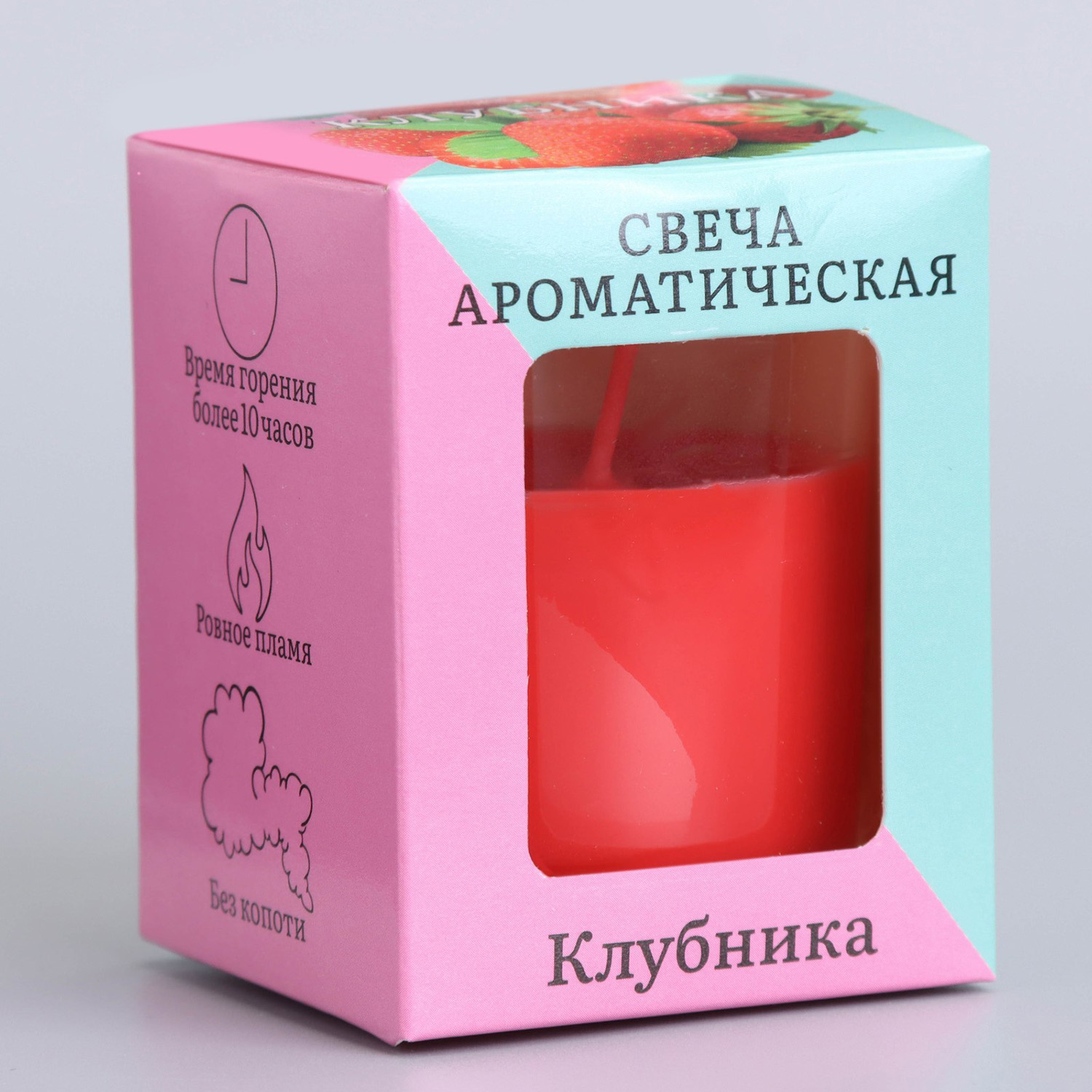 Свеча  ароматическая в стекле 5х6см, клубника 3664978