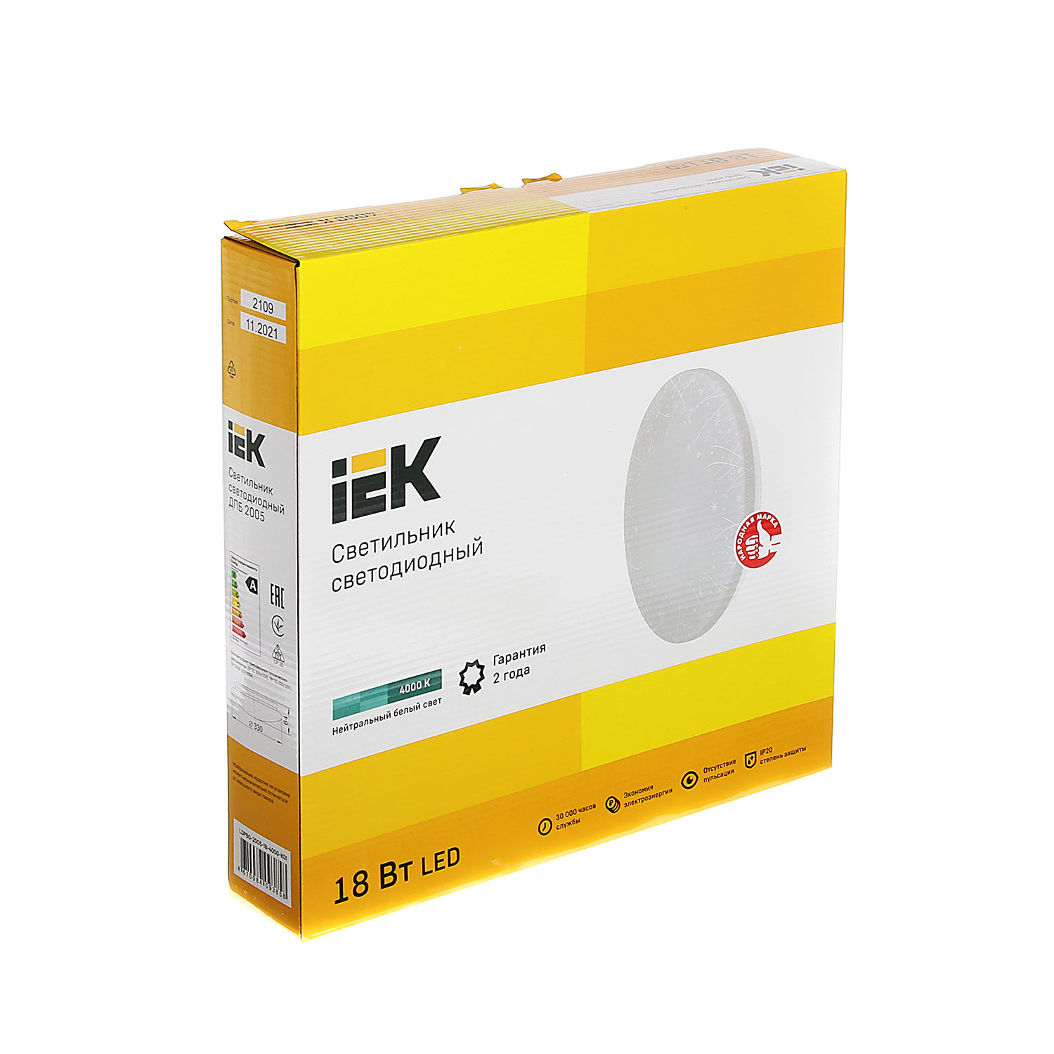 Светильник светодиодный акриловый 18Вт  4000К IEK LDPB0-2005-18-4000-K01 б/пульта S=20м2 *1/20