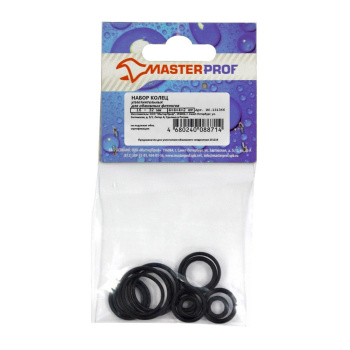Набор колец уплотнительных для обжимных фитингов MP *10/1000 Набор колец уплотнительных для обжимных фитингов MP *10/1000