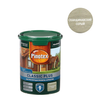 Защитно-декоративное покрытие 0.9 л для древесины PINOTEX Classic Plus 3 в 1, скандинавский серый