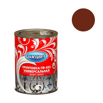 Грунтовка ГФ-021 красно-коричневая 0,9 кг Расцвет *1/14/588