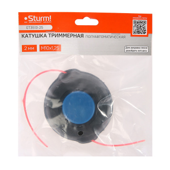 Катушка для триммера полуавт.подача лески М10 GT3513-25 STURM *1/50 Катушка для триммера полуавт.подача лески М10 GT3513-25 STURM *1/50