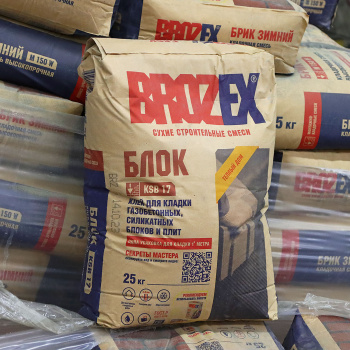 Клей для блоков 25 кг BROZEX Блок KSB 17