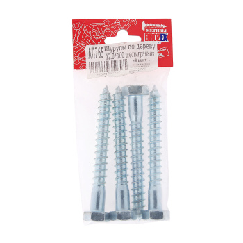 Шурупы по дереву BROZEX 12,0*100 шестигранник (4шт) *10/100 Шурупы по дереву BROZEX 12,0*100 шестигранник (4шт) *10/100