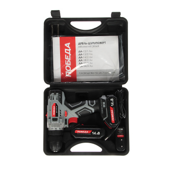 Дрель-шуруповерт 14,4В 2скор.0-400/0-1200об/мин 35Нм 2,2Ач 1ч 2аккум LI-ION ДА-14/2 Ли ПОБЕДА