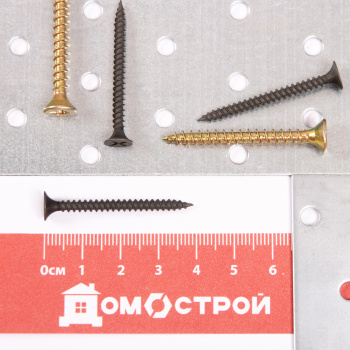 Саморезы по металлу BROZEX 3,5*41 частая резьба (15кг) промтара *15