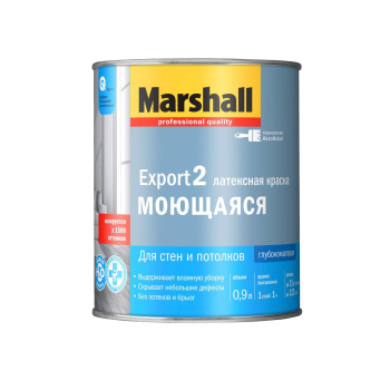 Краска латексная для стен и потолков 0,9 л EXPORT-2 моющаяся База BC *1