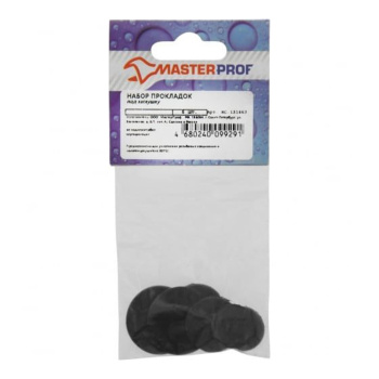 Набор прокладок под заглушку (6 шт.), MP *10/1000 Набор прокладок под заглушку (6 шт.), MP *10/1000