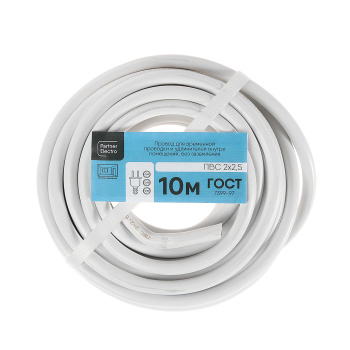 Провод ПВС 2*2,5 (10м) ГОСТ *10 Провод ПВС 2*2,5 (10м) ГОСТ *10