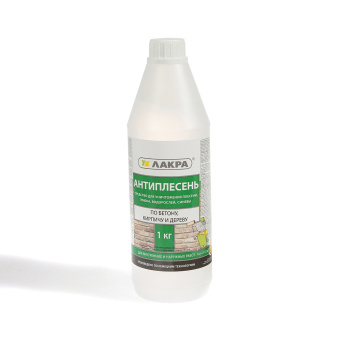 Антиплесень по бетону, кирпичу и дереву 1 кг Лакра *1/12/432