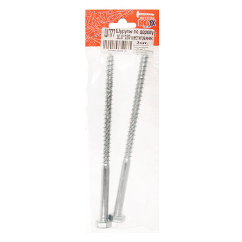 Шурупы по дереву BROZEX 12,0*120 шестигранник (4шт) *10/100 Шурупы по дереву BROZEX 12,0*120 шестигранник (4шт) *10/100