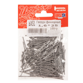 Гвозди финишные 1.6х25 мм BROZEX, 0.1 кг