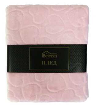 Плед микрофибра 150*200см Lovett розовый *1