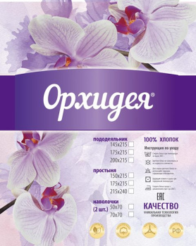 Простыня бязь евро рис. в ассортименте Орхидея *5 *Витрина