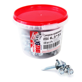Саморезы кровельные 6.3х51 мм BROZEX, оцинкованная сталь, 100 шт.