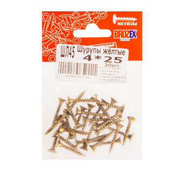 Шурупы жёлтые BROZEX пакет 4*25 (30шт) *10/100 Шурупы жёлтые BROZEX пакет 4*25 (30шт) *10/100