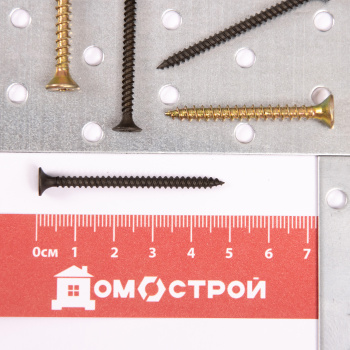 Саморезы по металлу BROZEX 3,5*51 частая резьба (15кг) промтара *15