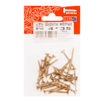 Шурупы жёлтые BROZEX пакет 4*35 (30шт) *10/100 Шурупы жёлтые BROZEX пакет 4*35 (30шт) *10/100