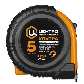 Рулетка 5м "УЛЬТРА" каучук с фиксатором магнитная (5Мх25мм) ЦИ *1/12/72