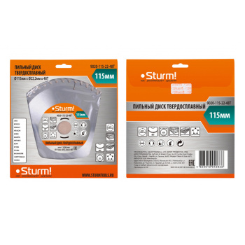 Диск пильный 115*22,2мм 48 зубьев по дереву (9020-115-22-48Т) Sturm *1/50/100