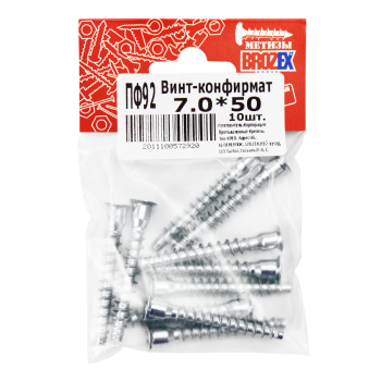 Винт-конфирмат 7,0*50 BROZEX пакет (10шт) *10/100 Винт-конфирмат 7,0*50 BROZEX пакет (10шт) *10/100