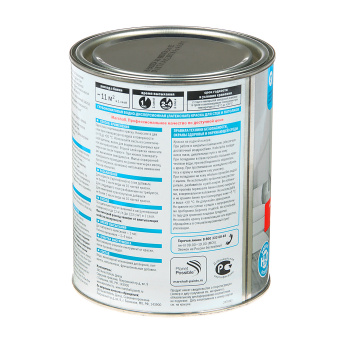 Краска латексная 0.9 л для стен и потолков MARSHALL EXPORT-2, база BW, глубокоматовая