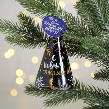 Елочка «С Новым годом»   5014094