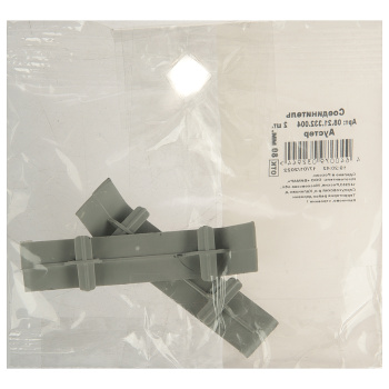 Соединитель Winart, 80 мм, 332 аустер, 2 шт.