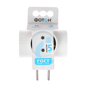 Разветвитель  3роз. 6-3Т, 6А  22845  "Фотон" *1/30/120