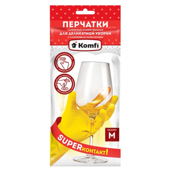 Перчатки латексные с хлопк.напыл."Делик.уборка" Прочные M(средний) 1пара DGL017L "Komfi"*12/240