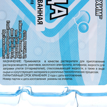 Вода дистиллированная 3л канистра Можхим  *6/300