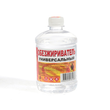 Обезжириватель универсальный 0,5 л0,35 кг пластик Вершина *201200 Обезжириватель универсальный 0,5 л0,35 кг пластик Вершина *201200