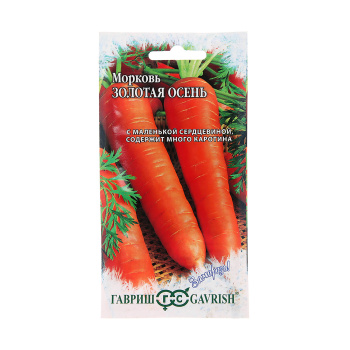 Семена Морковь Золотая осень/Заморозь 2гр Гавриш *10/200