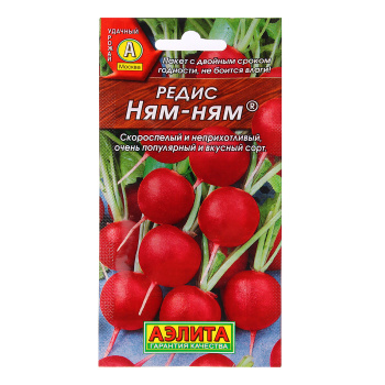 Семена Редис Ням-Ням 3гр Аэлита цв автор *10/500