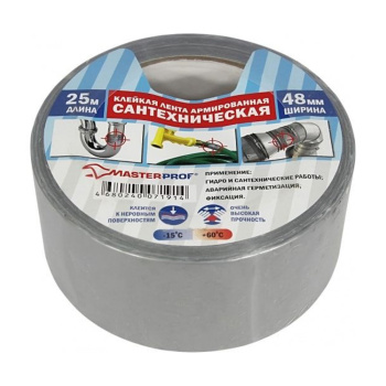 Лента клейкая армированная (сантехническая) 48мм х 25м *5/36 Лента клейкая армированная (сантехническая) 48мм х 25м *5/36