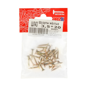 Шурупы жёлтые BROZEX пакет 3,5*20 (30шт) *10/100 Шурупы жёлтые BROZEX пакет 3,5*20 (30шт) *10/100